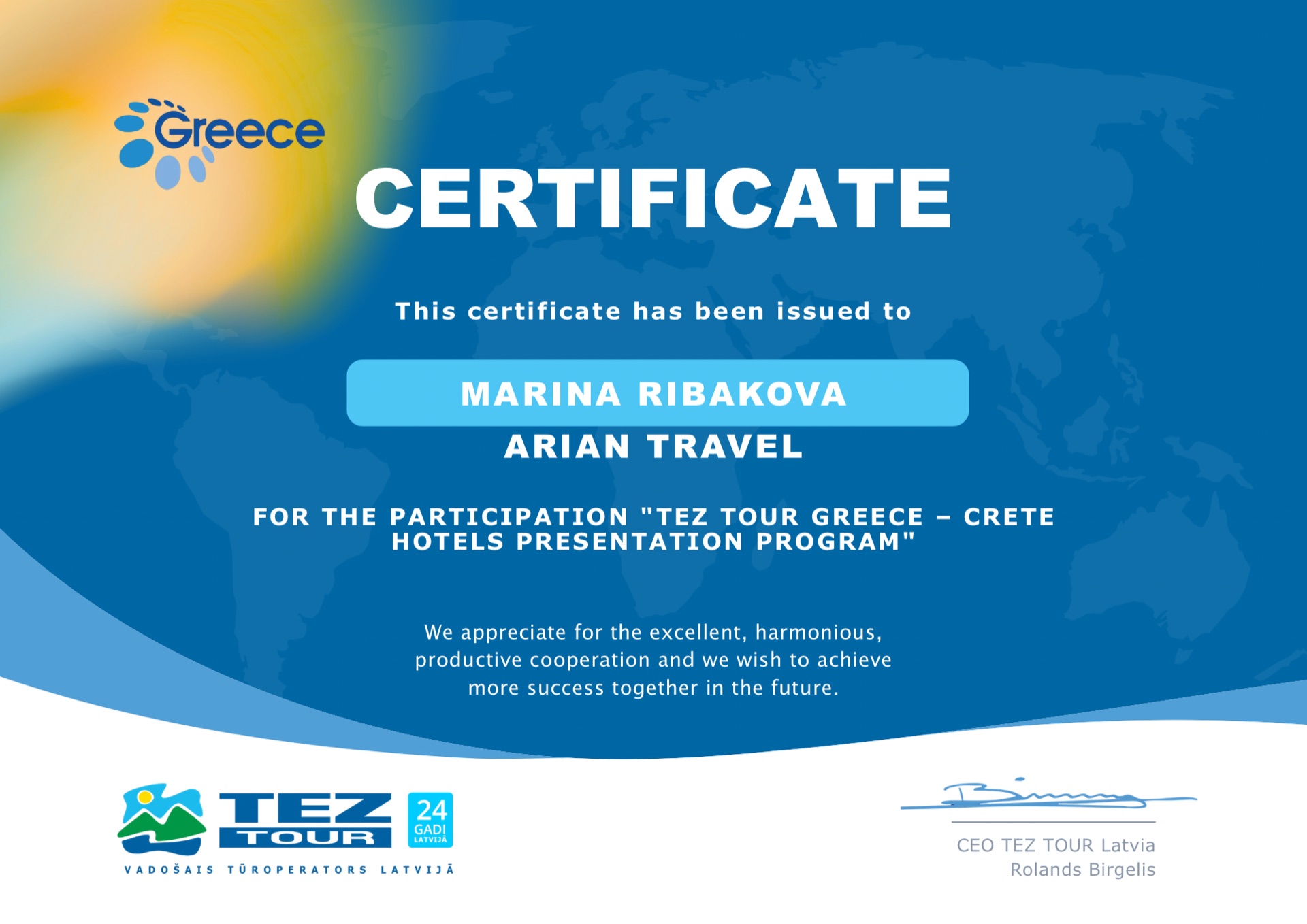 Tez Tour Travel Certificate Graphic